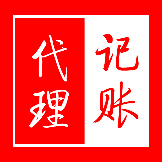 年度財(cái)務(wù)報(bào)表審計(jì)報(bào)告