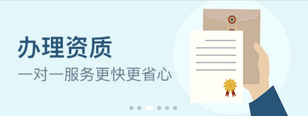 核定征收有哪些形式，核定征收比例是多少？