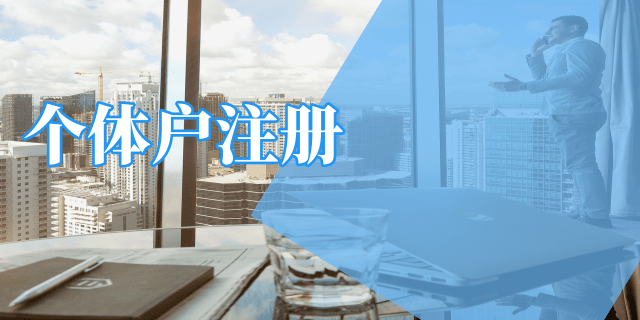 深圳公司法人變更詳細(xì)步驟有些什么呢？