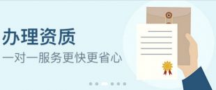 核定征收有哪些形式，核定征收比例是多少？