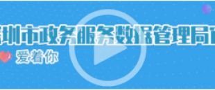 沒在單位上班，個人怎么繳社保？5個熱門問題一次說清