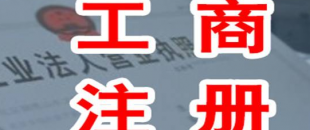 空白發(fā)票丟失、作廢如何處理