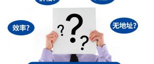 深圳注冊公司申請刻章要什么材料？