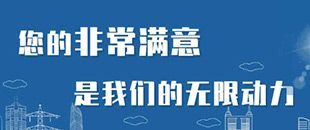 用人單位注意啦！2025年殘疾人按比例就業(yè)聯(lián)網(wǎng)認(rèn)證已經(jīng)開始！