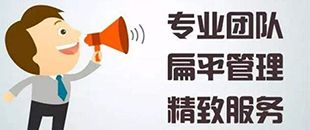 深圳代理記賬收費標準