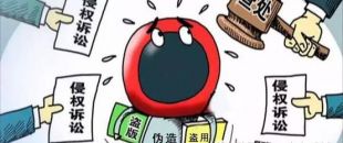 商標(biāo)注冊(cè)成功后，你知道如何使用嗎？